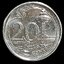 เหรียญ เงินตรา ประเทศ สิงคโปร์ Cents 2014