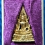 พระกริ่ง พระพุทธชินราช วัดพระศรีรัตนมหาธาตุ จ.พิษณุโลก ประมาณ ปี 2542