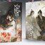 ห่างเหิน เล่ม 3-4 (4เล่มจบ) By เมิ่งซีสือ มัดจำ 800 ค่าเช่า 170b.