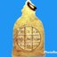 เหรียญทรงระฆัง สมเด็จพระพุฒาจารย์(โต) พรหมรังษี วัดระฆังโฆสิตาราม บ้านขมิ้น กรุงเทพมหานคร หลวงปู่นาคสร้าง ปี 2495 เนื้อทองแดง ด้านหลังมีด้วยกัน 2 แบบ คือ หลังยันต์ และ หลังหนุมาน