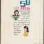 50 คำกริยาในสนทนาภาษาอังกฤษ
