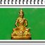 กริ่งรูปเหมือน จตุคามรามเทพ วัดสุทัศน์ฯ กรุงเทพมหานคร