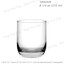 (1โหล) แก้วโอเชี่ยน TOP DRINK ขนาด 9 ออนซ์ # B00309 ยี่ห้อโอเชี่ยน