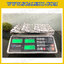 เครื่องชั่งดิจิตอลนับชิ้นงาน 15Kg x 0.5g เครื่องชั่งดิจิตอลนับชิ้นงาน 15kg เครื่องชั่งตั้งโต๊ะนับชิ้นงาน พิกัดน้ำหนัก 15kg ค่าละเอียด 0.5g ยี่ห้อ Dynaweight รุ่น DW873-C
