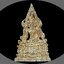 รูปเหมือนหล่อ พระพุทธชินราช วัดพระศรีรัตนมหาธาตุ พิษณุโลก เนื้อกะหลั่ยทอง