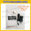 เครื่องชั่งดิจิตอลชั่งน้ำหนัก ยี่ห้อ SDS รุ่น IDS701-SS พิกัดน้ำหนัก 500kg ค่าละเอียด 50g ขนาดแท่น 1x1 เมตร