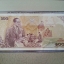 ธนบัตรที่ระลึก รัชกาลที่ 9 เฉลิมพระชนมพรรษาครบ 7 รอบ 100 Baht Thailand (1995958)