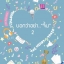 บอกว่าอย่าจิ้น By ฮันนี่ เล่ม 2 มัดจำ 300 ค่าเช่า 60b.