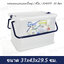 กล่องคอนเทนเนอร์ใหญ่ ( สีใส ) 3040PP 30 ลิตร ขนาด 31x43x29.5 ซม.