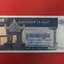 ธนบัตร ประเทศ กัมพูชา