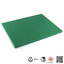 เขียงพลาสติก ขนาด 18x24x1 นิ้ว สีเขียว