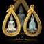 กรอบพระยอดธง