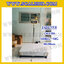 เครื่องชั่งดิจิตอลตั้งพื้น ยี่ห้อ JADEVER รุ่น JWI-586 ขนาดแท่น 80x80cm. พิกัดน้ำหนัก 500kg ค่าละเอียด 50g
