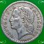 เหรียญ เงินตรา ประเทศ ฝรั่งเศส Francs 1945