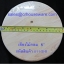 เขียงไม้กลม ขนาด 8 นิ้ว รหัสสินค้า 011-S-8