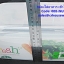 กล่องใส่อาหาร แบบเข้าไมโครเวฟได้ รหัสสินค้า 008-NUM-662