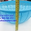 ตะกร้าพลาสติกอเนกประสงค์ รหัสสินค้า 009-NA-372,Multipurpose plastic basket