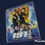 Crazy Cops 191 ½ มือปราบทราบแล้วป่วน (ปี 2546)