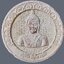 หลวงพ่อผาเงา วัดพระธาตุผาเงา เชียงราย เนื้อผง ปี 2550 รุ่นสร้างหอพระไตรปิฏก หลังพระราหู