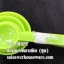 ช้อนตวงของแห้งพลาสติก 037-MSPT Measuring spoon plastic. 037-MSPT
