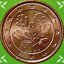 เหรียญ เงินตรา ประเทศ เยอรมนี Euro Cent (5 leaves oak tree - A, D, F, G, J) 2017(J)