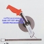 เทปวัดระยะทาง สแตนเลส รหัสสินค้า 077-CST-464-SR/50