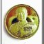 เหรียญ รัชกาลที่ 5 หลวงพ่อเกษม เขมโก สำนักไตรลักษณ์ จ.ลำปาง