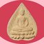 พระพุทธวิโมกข์ หลวงปู่โง่น วัดพระพุทธบาทเขารวก พิจิตร