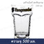 แก้วเบียร์ 500 มล. สกรีน Hoegaarden #500-L