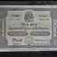 ธนบัตร ที่ระลึก รัชกาลที่ 9 ครบ 100 ปี การใช้ธนบัตรไทย 100 Baht Thailand