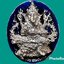 เหรียญกริ่ง พระพิฆเนศ วัดสมานรัตนาราม จ.ฉะเชิงเทรา รุ่นปฐมฤกษ์สร้างโรงพยาบาล ปี 2556 มีกริ่ง เนื้อเงินลงยา
