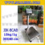 เครื่องชั่งดิจิตอลตั้งพื้น15kg ยี่ห้อ JADEVER รุ่น JIK-8CAB ขนาดแท่น 30x40cm. เครื่องชั่งน้ำหนัก15กิโล เครื่องชั่งดิจิตอลชั่งน้ำหนัก15kg ตาชั่ง15kg ตาชั่งดิจิตอล15kg เครื่องชั่งดิจิตอล15kg พิกัดน้ำหนัก 15kg ค่าละเอียด 1g