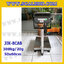 เครื่องชั่งดิจิตอลตั้งพื้น300kg ยี่ห้อ JADEVER รุ่น JIK-8CAB ขนาดแท่น 50x60cm. เครื่องชั่งน้ำหนัก300กิโล เครื่องชั่งดิจิตอลชั่งน้ำหนัก300kg ตาชั่ง300kg ตาชั่งดิจิตอล300kg เครื่องชั่งดิจิตอล300kg พิกัดน้ำหนัก 300kg ค่าละเอียด 20g