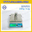 เครื่องชั่งดิจิตอล พิกัด 2000g x 0.2g เครื่องชั่งน้ำหนัก2000กรัม เครื่องชั่งดิจิตอล2000กรัม ตาชั่ง2000กรัม ยี่ห้อ SDS รุ่น IDS703