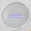 ตะแกรงพักพิซซ่า 12 นิ้ว Seamless Aluminum Pizza Screen Code: 008-JP-KPS-12
