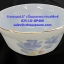 ถ้วยขนมเนื้อมุก 025-LD-GP400 Grand Pix Dinner ถ้วยขนม ขนาด 4.5 นิ้ว