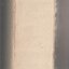 ไม้เท้างาช้าง IVORY CANE เล่มเดียวจบ