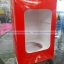 กล่องบรรจุแก้วน้ำ 10 oz. 005-K1210 (เฉพาะกล่อง),กล่องกระดาษของขวัญ,กล่องใส่แก้วน้ำโชว์ลายของขวัญ,กล่องสำหรับสินค้าพรี่เมี่ยม