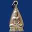เหรียญปั๊ม พระพุทธ 2 หน้า วัดกลาง จ.อยุธยา ที่ระลึกยกช่อฟ้าหอสวดมนต์ พิมพ์ 2 หน้า เนื้อกะหลั่ยทอง สวยมาก