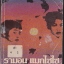 ระแวงไพร