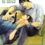 My 50th, my first love ByTsukimura Kei มัดจำ250b. ค่าเช่า 50b.