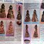 หนังสือ พระเครื่อง ตำรานักเล่นพระ ฉบับที่ 6