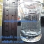 แก้วชอตเล็ก Short Glass รหัสสินค้า 013-USN