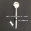 ทัพพีตักบุฟเฟ่ต์ 005-MS-08
