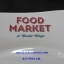 จานสี่เหลี่ยมมุมมน 8 นิ้ว 017-P992-8L,Square plate round 8 inches
