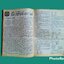 หนังสือ นิตยสาร พระเกจิ เล่มที่ 266