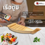 เรือซูชิ เรือซาซิมิ 40 cm.