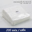 กระดาษแนบกิ้น P4 13x13 นิ้ว 1 ply 200 sheet LIVI