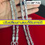 PRE-ORDERสร้อยเงินแท้สุโขทัย ลายคตกิต-ตัดลาย ห้อยพระ 1 องค์ หนัก 3-5 บาท(เรือนเงินแท้)