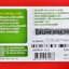 บัตรเติมเงิน 12call